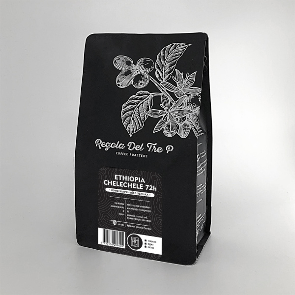 Ethiopia Chelechele 72 h